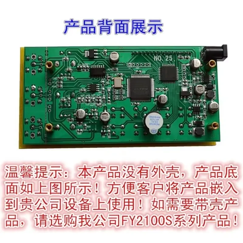 DDS Signal Generator Embedded Panel Type Frequency Counter Teaching Instrument for Electronics Lab Education and Calibration
