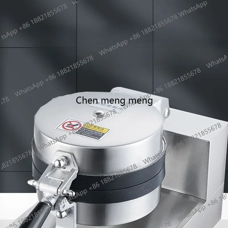 XBurger Oven, Burger Machine Ice Cream Ball Bowl Machine Electric Cake Bun Equipment Ice Cream