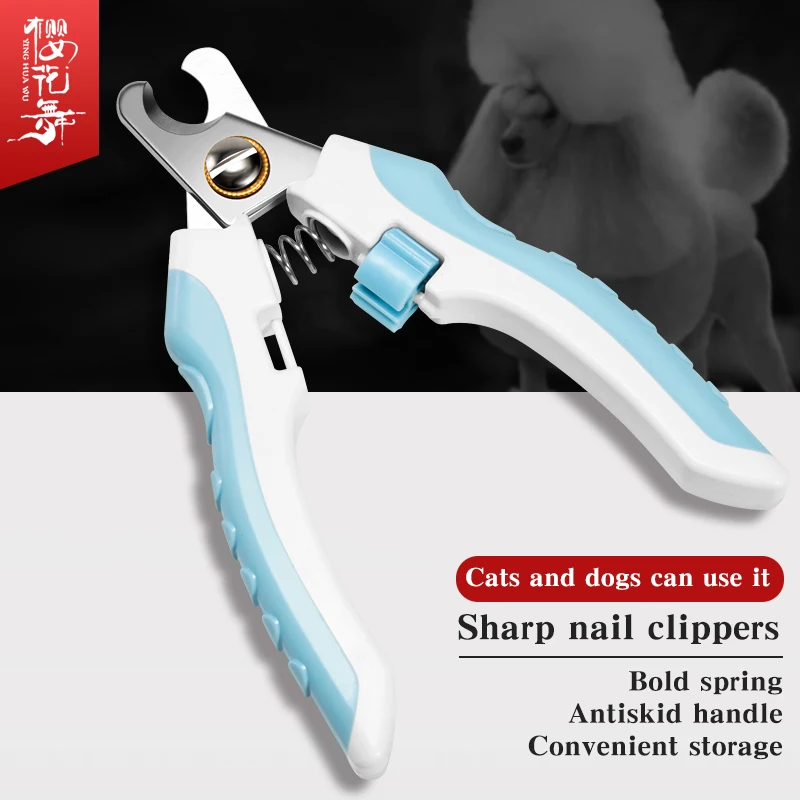 Pet nail clipper dog nail clipper dog nail clipper blue nail clipper L# Teddy cat nail clipper