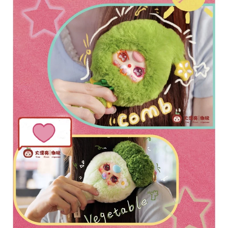 

Новинка 2024 года, настоящая детская три расчески, серия «Тругие волосы», слепая коробка, милые коллекционные куклы, подвеска, модная игрушка, игрушки, милые подарки