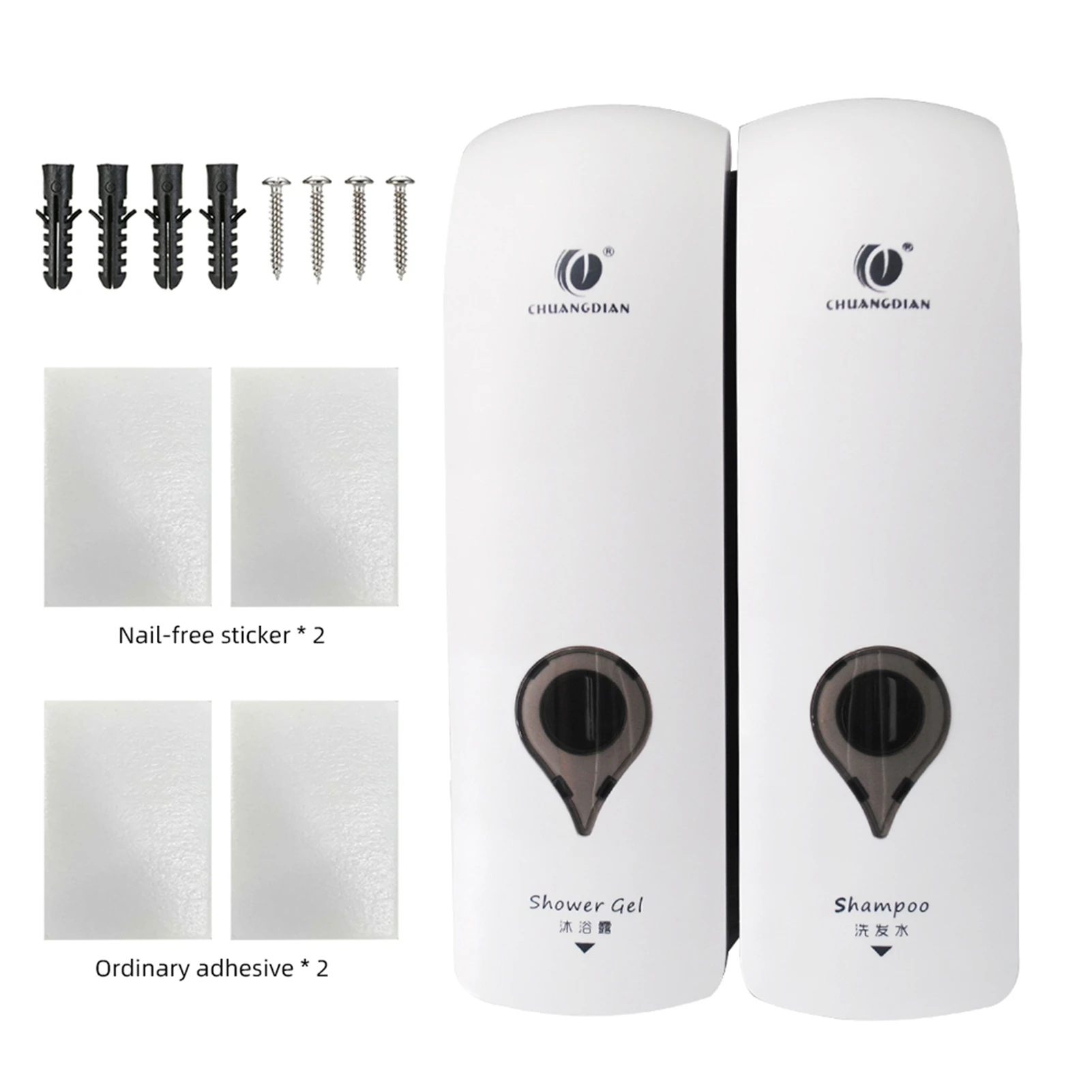 300 ml * 2 Wandmontage Dubbele Kop Handmatige Zeepdispenser Douchegel Vloeibare Shampoo Dispenser Houder W/klevende Stickers voor Hotel