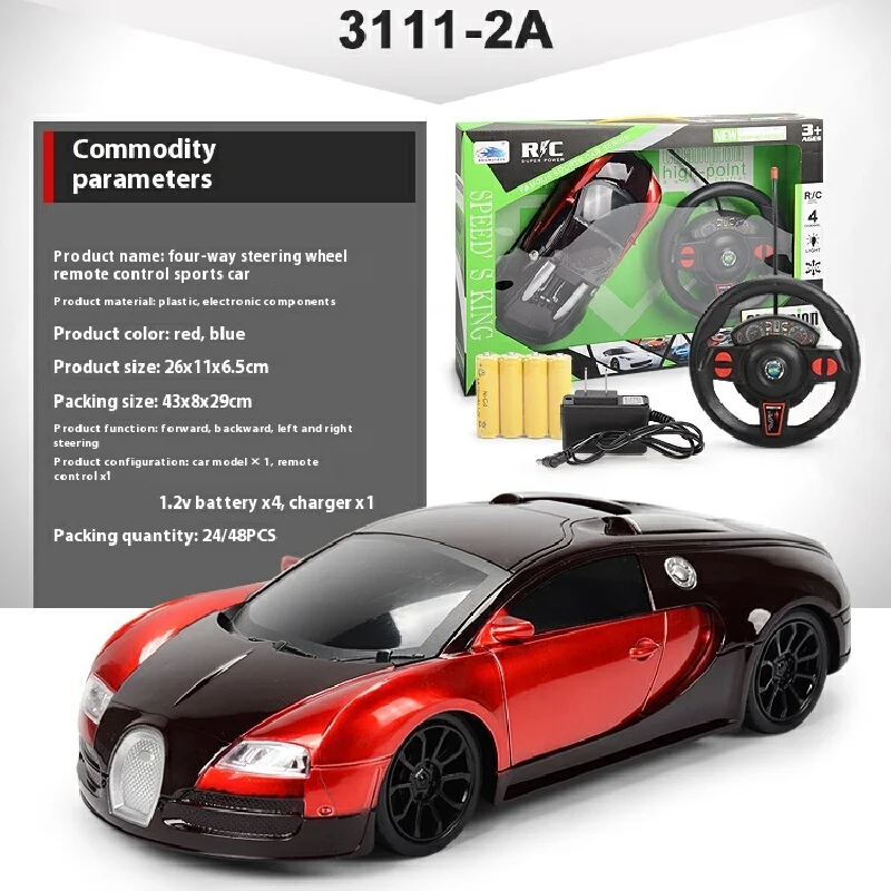 원격 제어 자동차 장난감 4 방향 1:16 충전 원격 제어 레이싱 자동차 어린이 전기 장난감 자동차 자동차 모델 원격 제어 장난감
