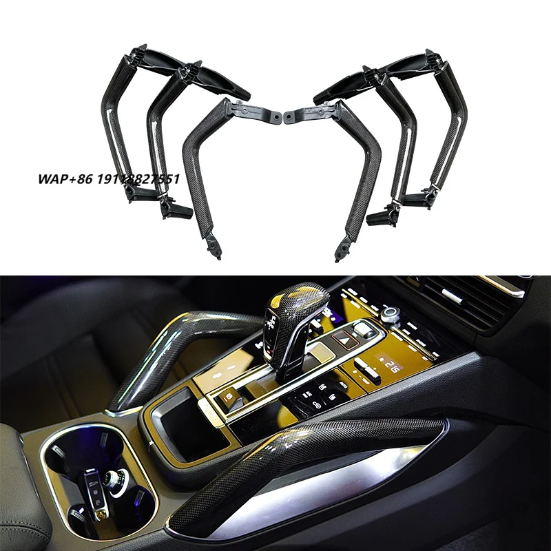 

2018-2024 Car Modification Interior Centre Armrest Replacement Upgrade Door Handle Carbon Fiber Decoration for Coupe