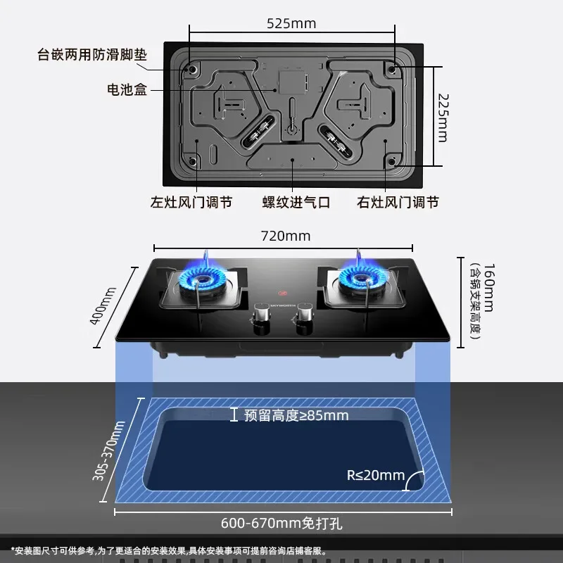 

Газовая плита с двойной горелкой Skyworth, встроенная для домашнего сжиженного нефтяного газа, природного газа AB