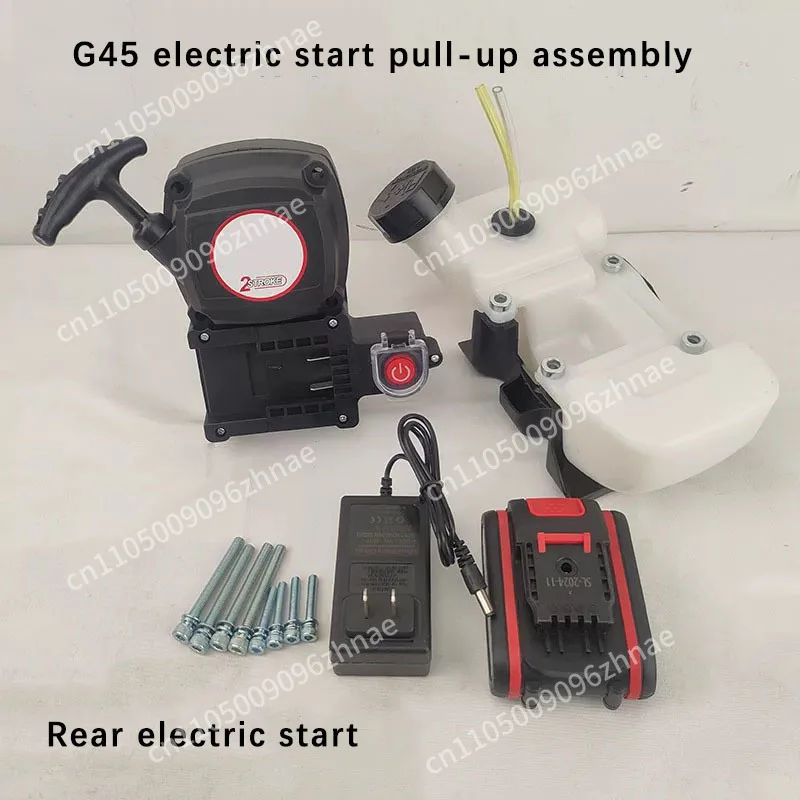 Two-stroke engine lawn mower electric starter hand tray assembly Ground drilling rig accessories G45/40F-5 image 6