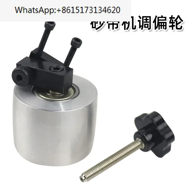 

Belt sanding machine deflection wheel aluminum wheel drive wheel smooth synchronous driven φ 68 * 50