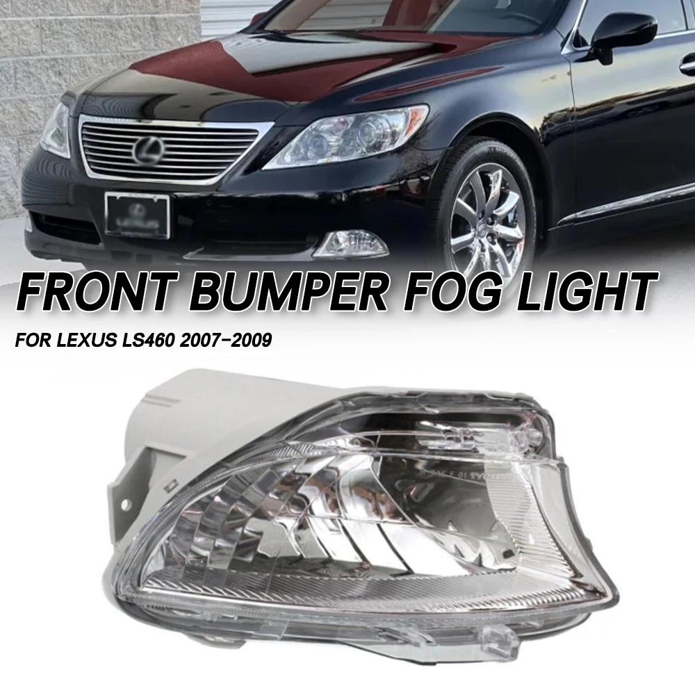 

Левая/правая прозрачная противотуманная фара для переднего бампера Lexus LS460 2007 2008 2009
