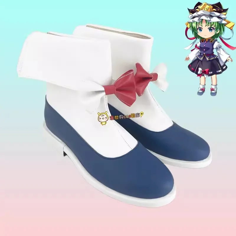 Touhou Project Shikieiki Yamaxanadu Cosplay Shoes Short Boots Shikieiki Yamaxanadu Cosplay Costume Prop Shoes for Halloween