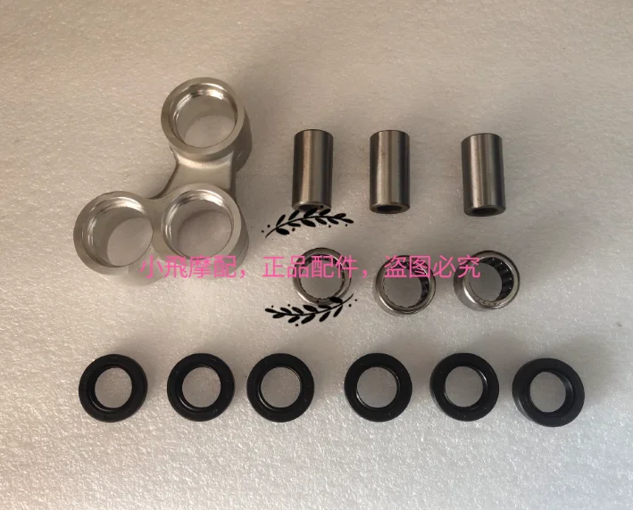 Rear shock damper oil seal bearing swing arm for QJMOTO benelli 150s BJ150-31 motorcycle