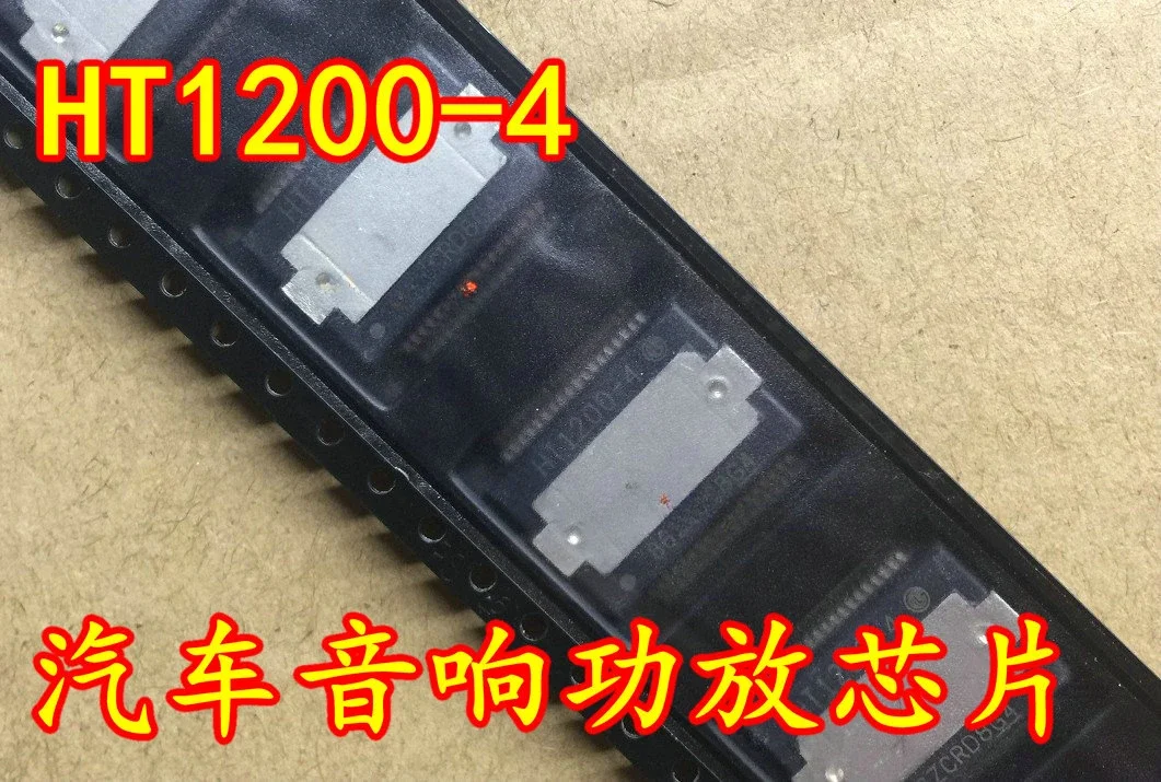 

Бесплатная доставка HT1200-4 Auto IC 5 шт. 10 шт. 20 шт.