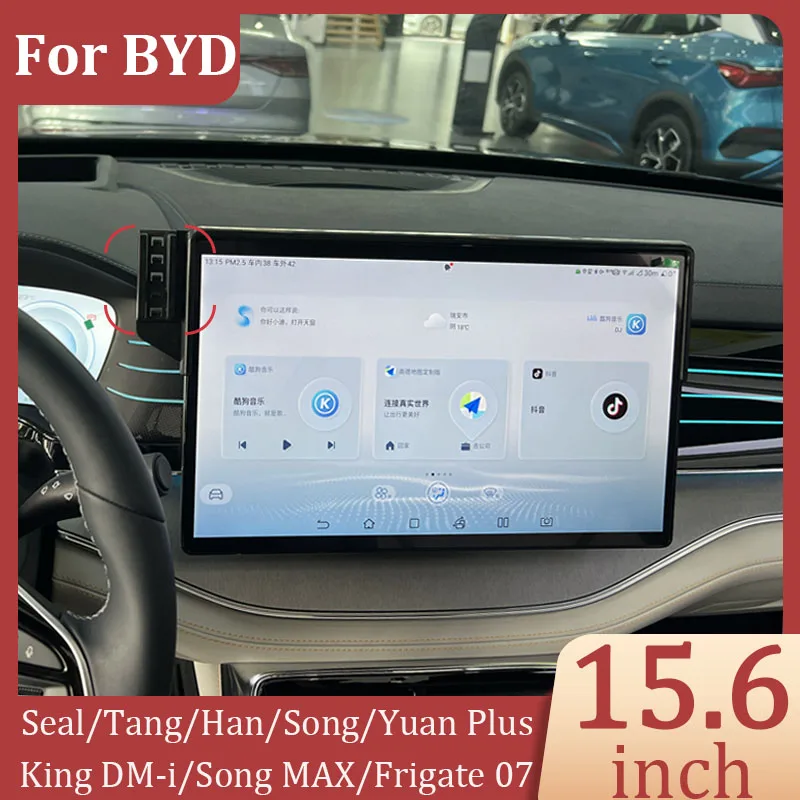 For BYD Seal Tang Han Song Car Phone Holder DIY Projection Screen Wireless Charger Central Control Screen 15.6 Inch Fixed Base