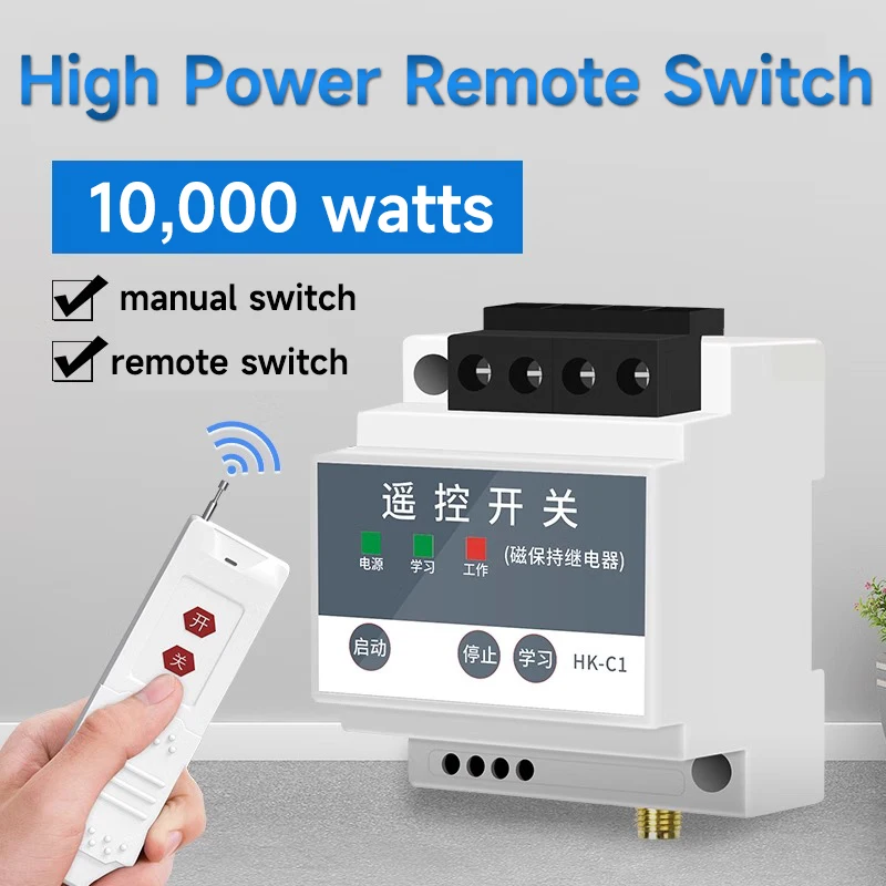 

PUFFINS Motor Water Pump Timing Intelligent Controller High Power Remote Wireless Remote Switch Switches