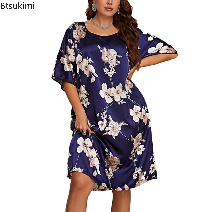 2025 Women's Summer Silk Satin Short Sleeves O Neck Nightgown Floral Print Sleepwear Nightwear Female Homewear Lounge Clothes