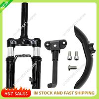 N88R Electric Scooter Front Fork Shock Absorber Assembly For Ninebot MAX G30 Suspension Front Tube Fork Shock