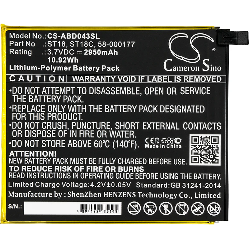 Replacement 3.7V 2950mAh Tablet Battery ST18 ST18C 58-000177 for Amazon Kindle Fire 7" Fire 7th Generation 2017 SR043KL SR04KL view 2