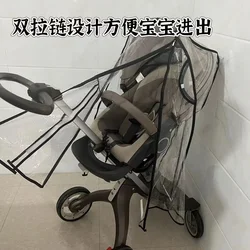 stokkeXploryX V4 V5 V6 scoot Baby stroller accessories waterproof and rainproof cover, transparent windproof and dustproof