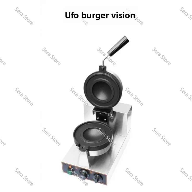 Commercial electric rotary UFO burger charger flying saucer burger machine snacks dessert western kitchen scone machine