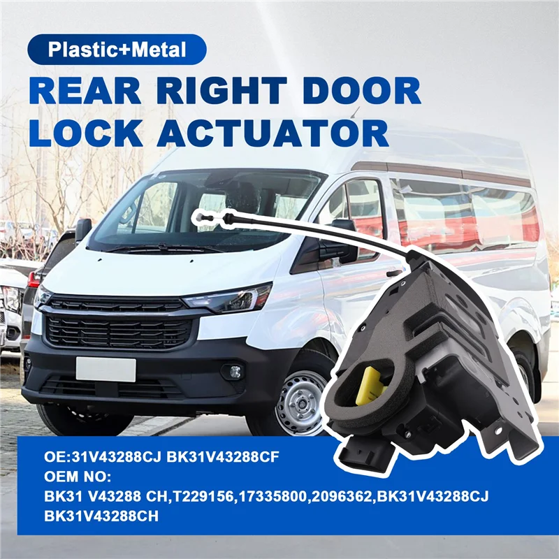 A03Z-الخلفي الأيمن قفل الباب المحرك لفورد ترانزيت V363 2014-MK8 2014-2019 MK9 2019-BK31V43288CF BK31V43288CJ