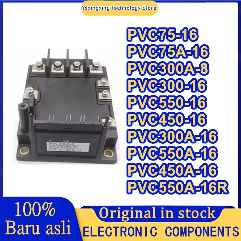 PVC75-16 PVC300-16 PVC550-16 PVC450-16 PVC300A-8 PVC75A-16 PVC550A-16 PVC300A-16 PVC450A-16 PVC550A-16R MODULE in stock
