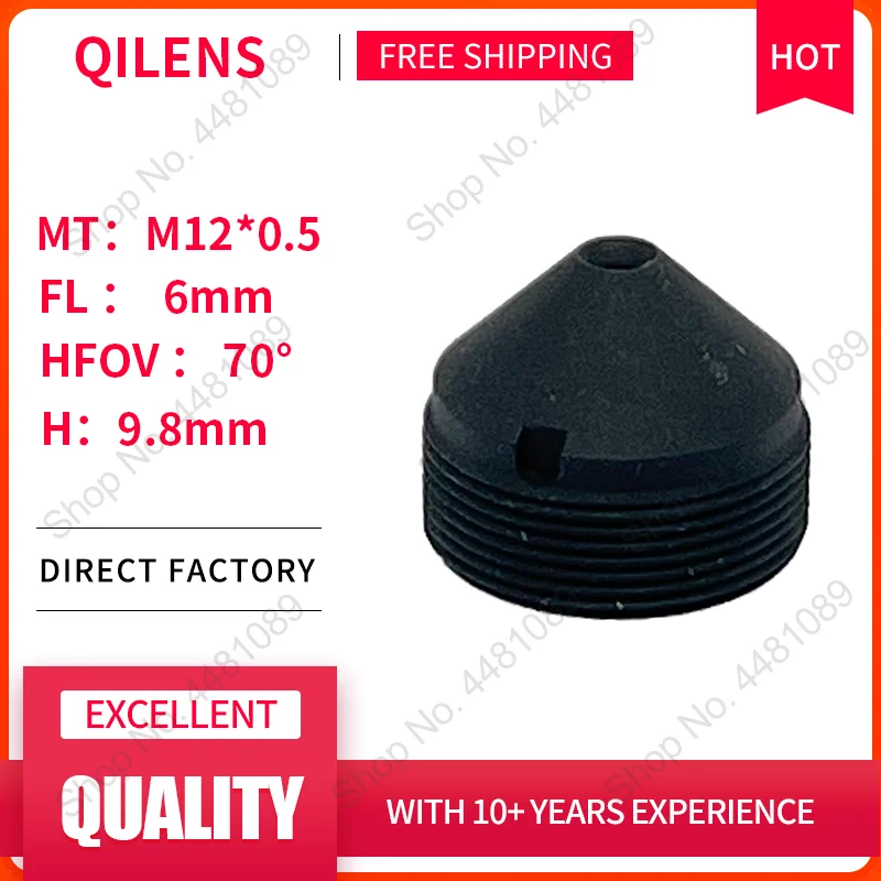 QILENS 3 megapikselowy HD 6mm wysokość 9.8mm soczewka płyty do kamery IP CCTV M12 * 0.5 góra długa odległość widzenia