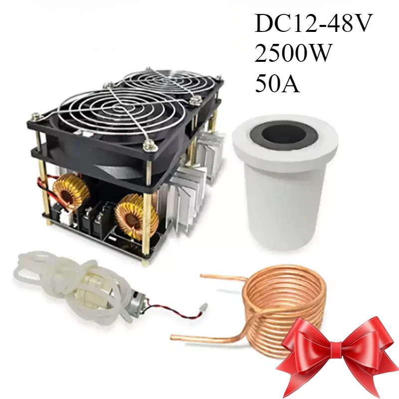 500W ZVS High Frequency Induction Heater, Tapless High Frequency Quenching Module