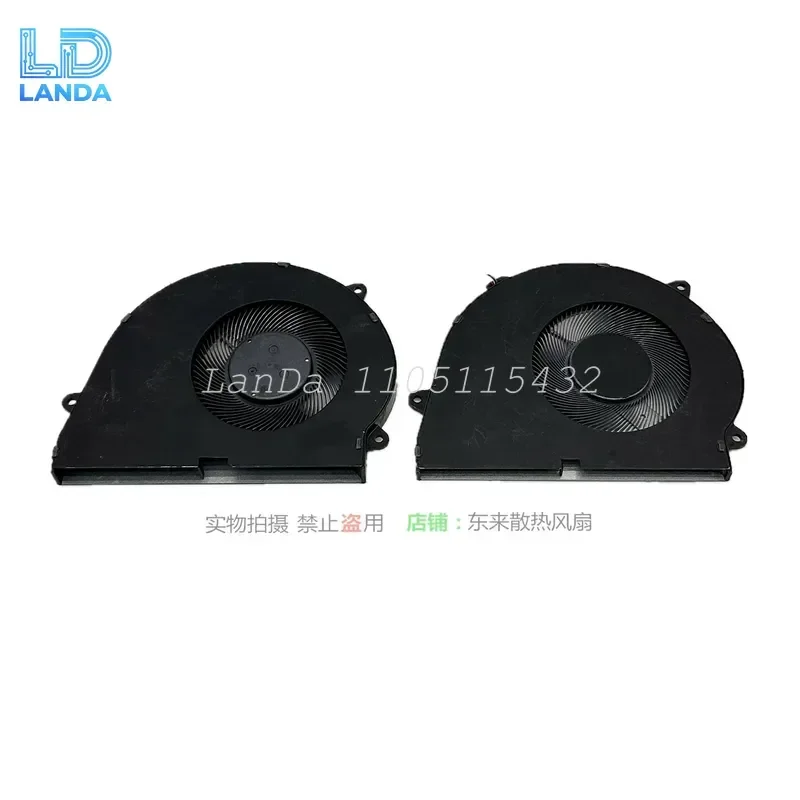 md9005hs-9005-045a-ノートブック偽造製品機用超薄型冷却ファン