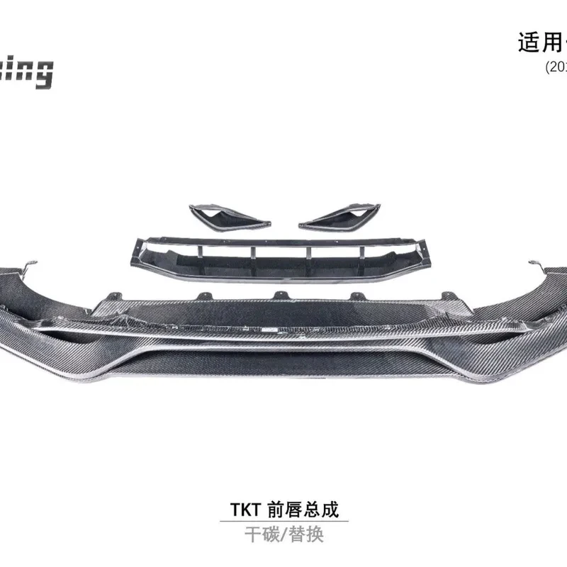 

Factory Low-End TKT Fiber Front Lip Assemb Of 18-23 9Y0.1 Is Dry Carbon +PP/