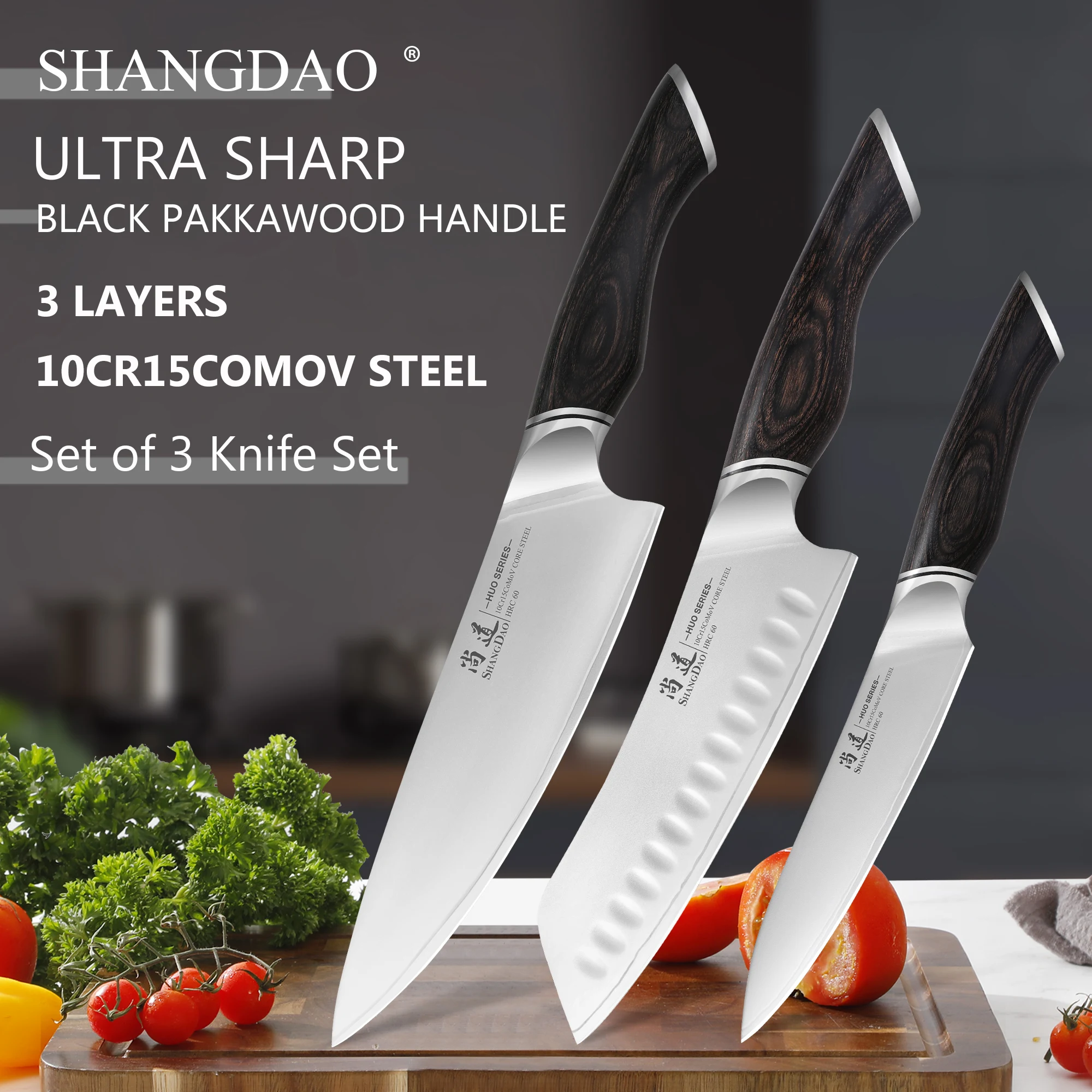 

Набор из 3 ножей шеф-повара SHANGDAO, высокоуглеродистая легированная сталь 10Cr15CoMoV, ультра острый профессиональный нож для нарезки шеф-повара и ручка Pakkawood