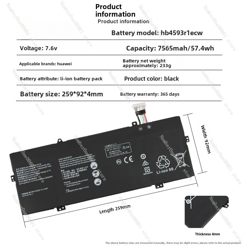 Play 00:10 00:50 Applicable Huawei HB4593R1ECW Matebook X Pro MACH-W19 VLT-W60/50 Battery