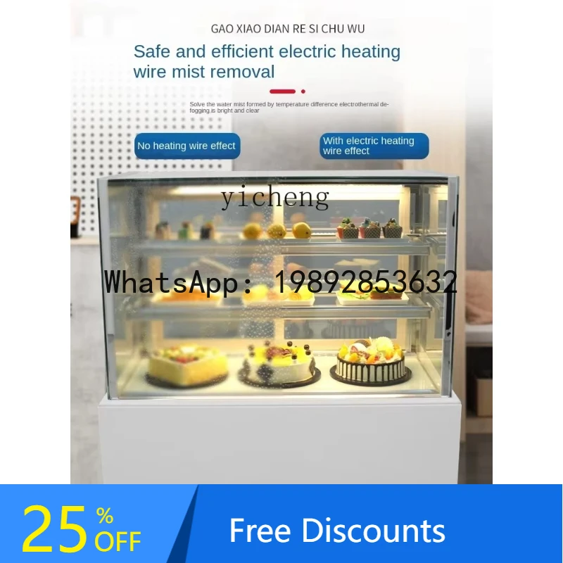 

cake refrigerated display cabinet dessert refrigerator fresh-keeping cabinet desktop air-cooled freezer