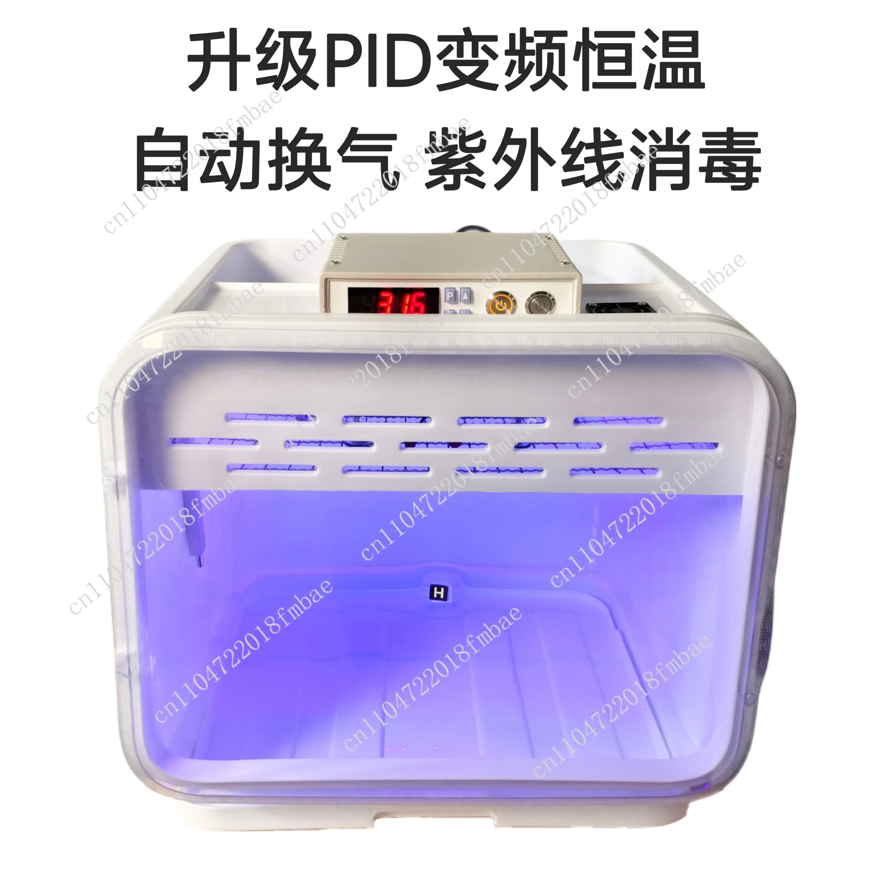 monk chick, chick incubator, 0-day special Xuanfeng, parrot incubator, air heating, PID, frequency conversion pet incubator,