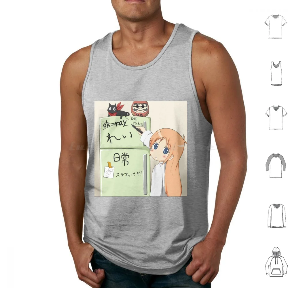 Yuuko Teaching Sakamoto Tank Tops Vest Sleeveless Nichijou Yuukos Nezumi Sakamoto Nichijou Obk Obake Nichijou Raven Crow