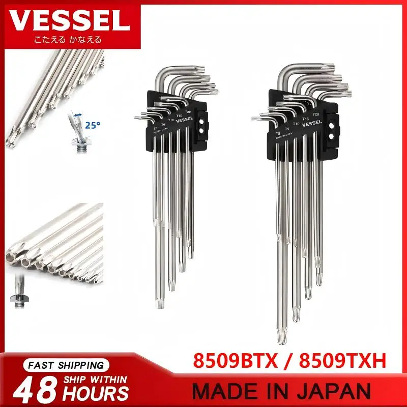 VESSEL Japan 9-Piece Ball End L-Wrench Set (8509BTX/8509TXH) - JIS, Center Hole, Plummer Extension for DIY/Repair