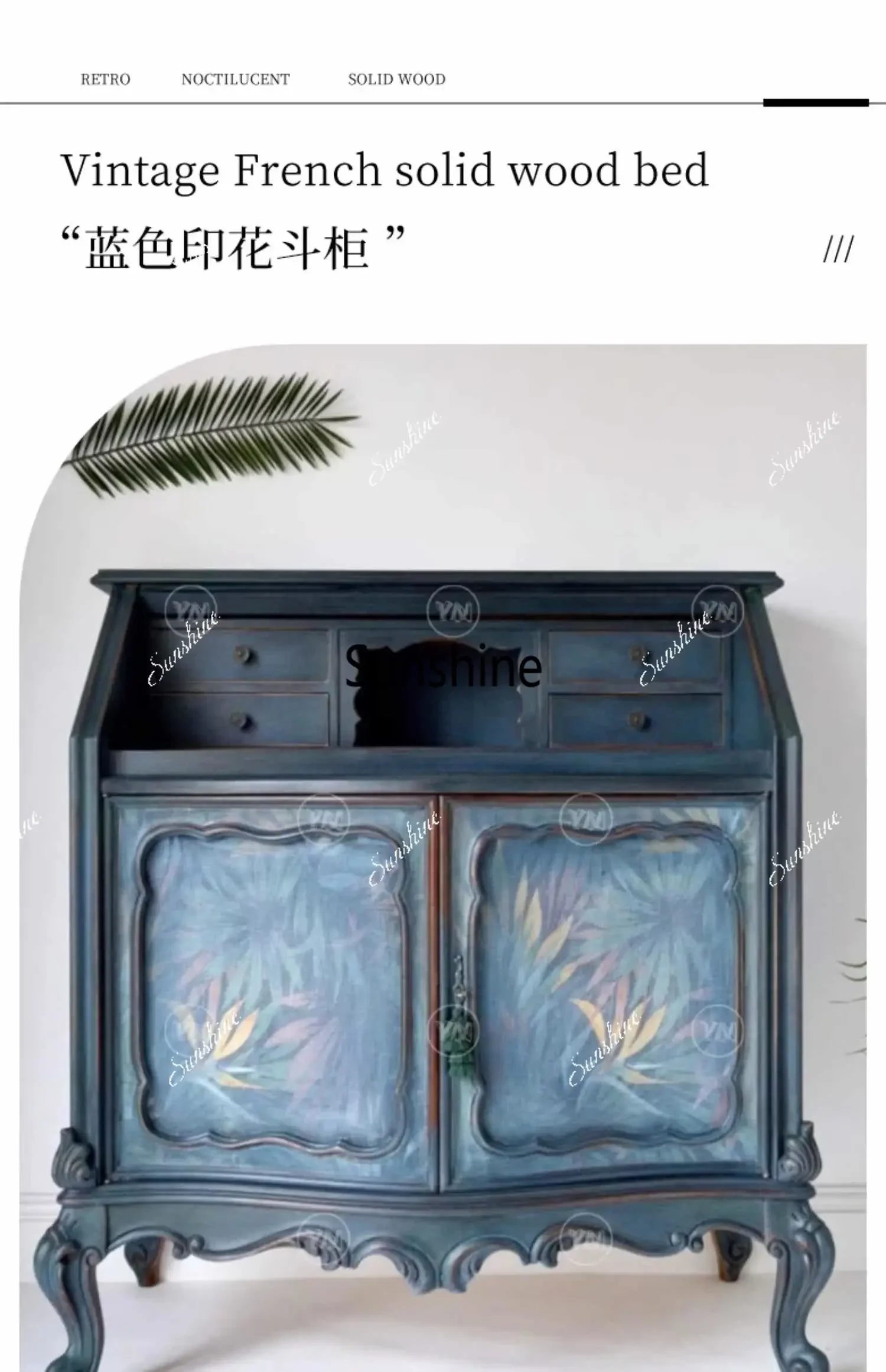

Retro and old storage cabinet Solid wood bedside cabinet