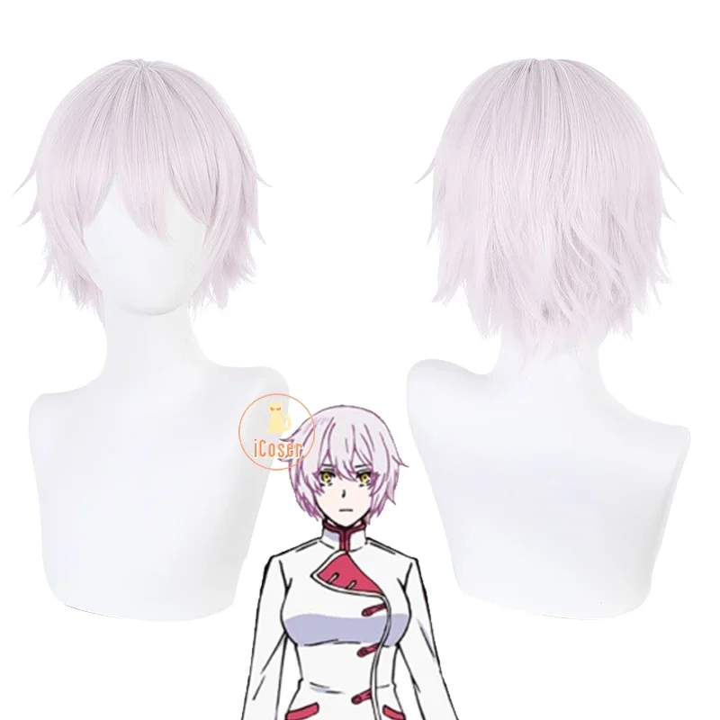 NEW Anime the Case Study of Vanitas Jeanne Hellfire Witch Cosplay wig Short Pale Pink White Hair   Cap Party Women