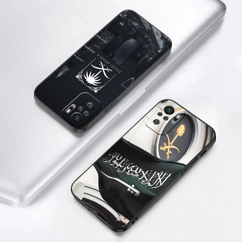 Kingdom Of Saudi Ar… - image