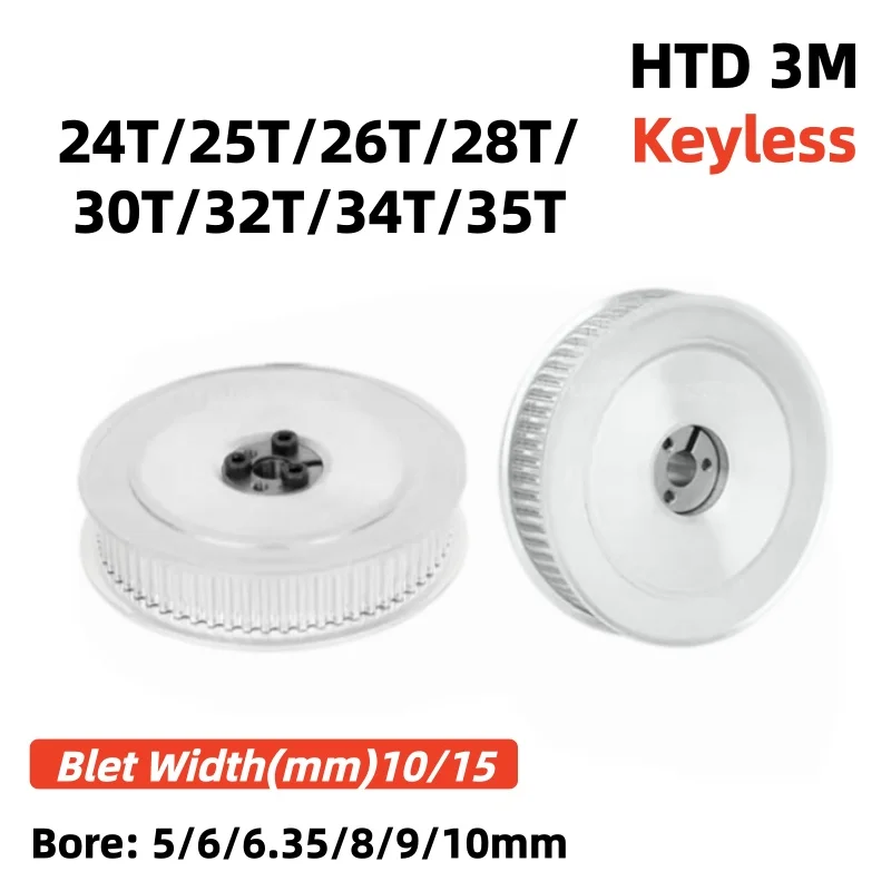 HTD3M Timing Pulley 24T 25T 26T 28T 30T 32T 34T 35T Keyless Bushing 3M Synchronous Wheel Bore 5-10mm Fit Belt Width 10mm/15mm