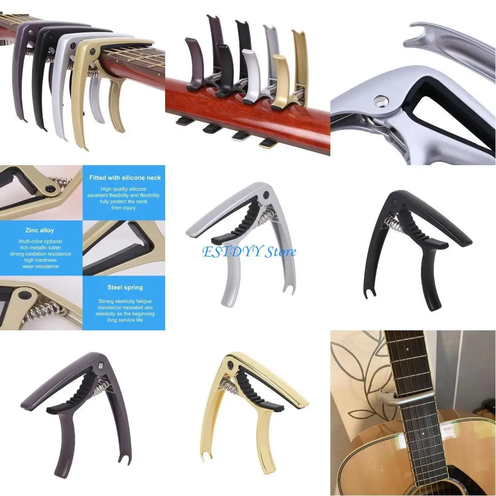 G6DE كابوس معدل لضبط نغمة الآلات الوترية للجيتار الصوتي الكهربائي