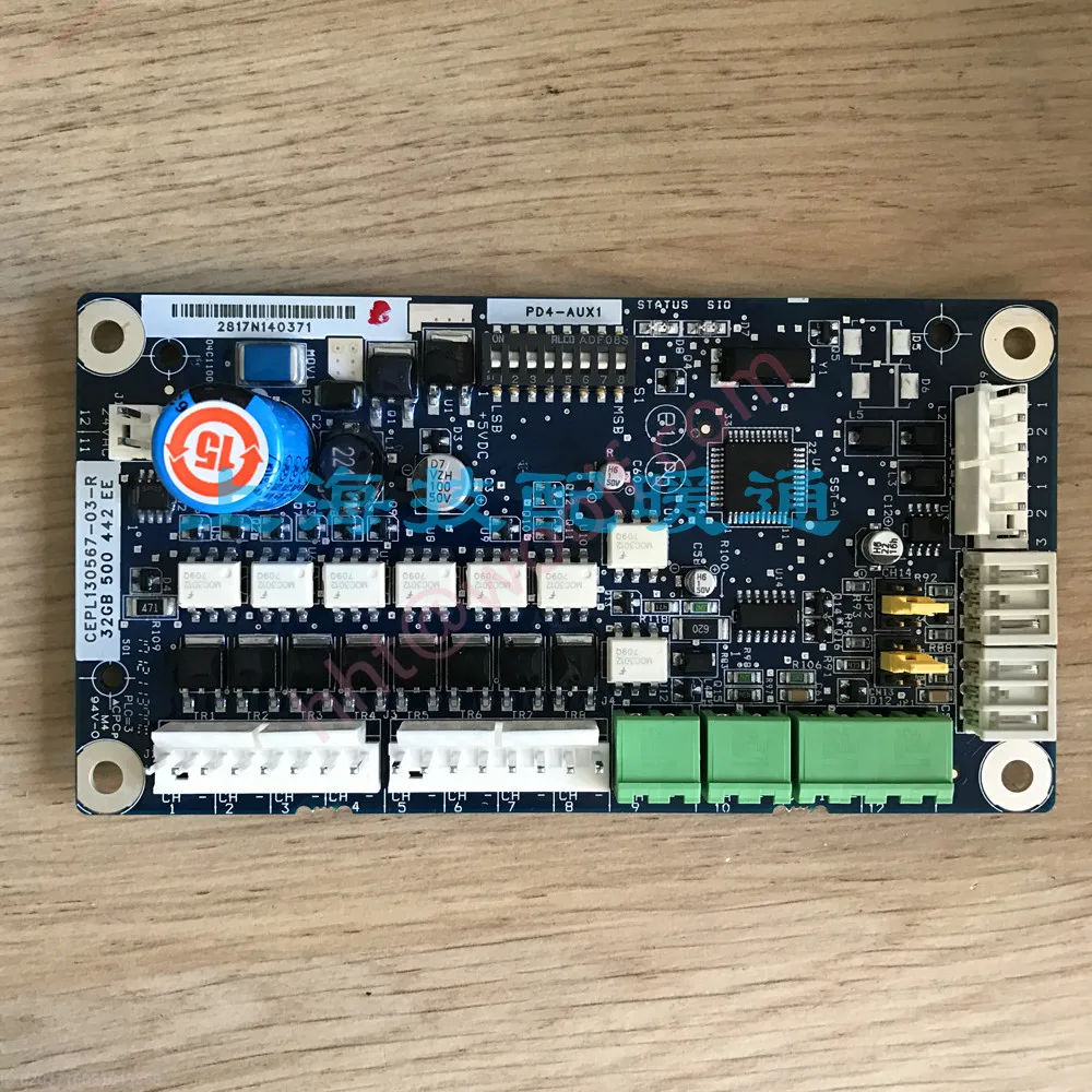 لوحة PD4-AUX1 جديدة 100% 32GB500442EE لأجزاء مبرد الناقل 30XA 30XQ 30XW