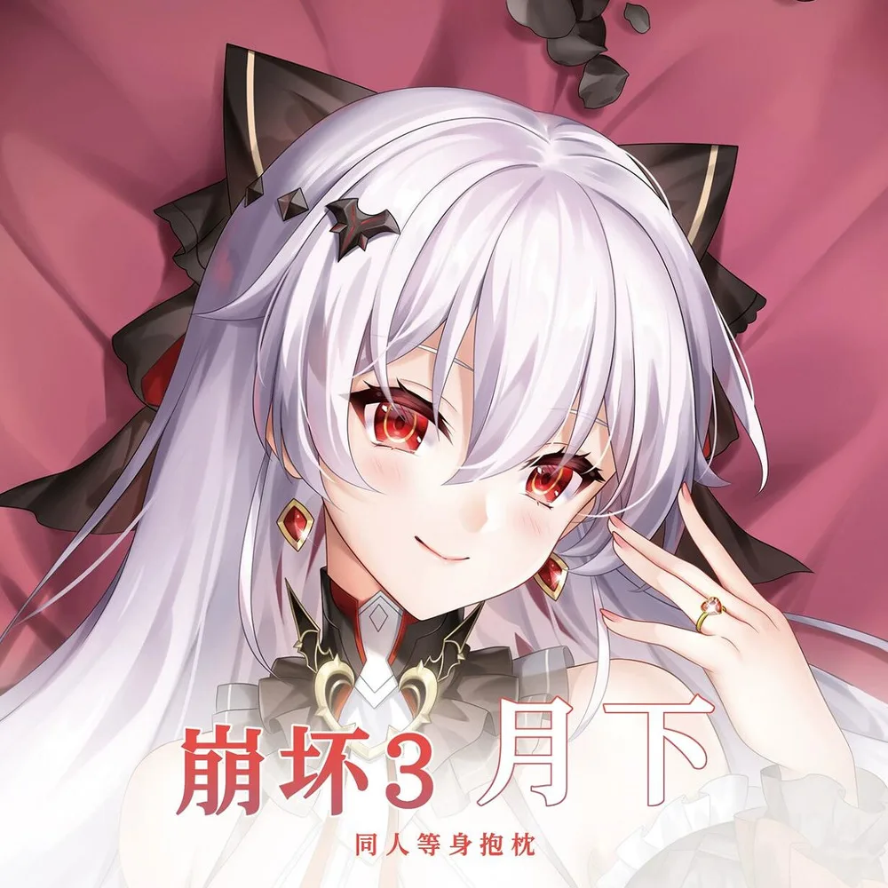 

Japanese Anime Honkai Impact 3 Theresa Apocalypse Sexy Dakimakura Hing Body Pillow Case Cover Pillowcase Cushion Bedding