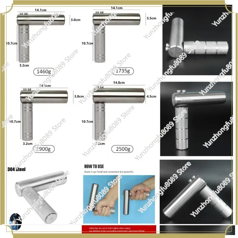 2500g 304 Stainless Steel Hand Wrist Trainer Forearm Exerciser Improve Arm Strength Spining Burn Training Equipment