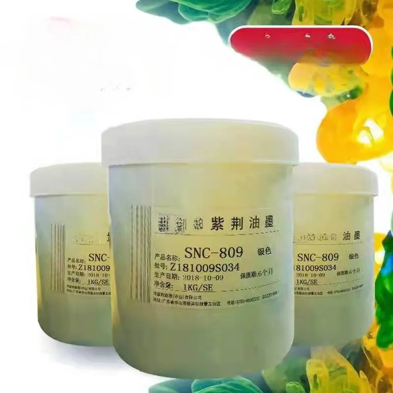 

80 series flat light one-component self-drying metal stainless steel aluminum wire mesh screen printing pad printing ink