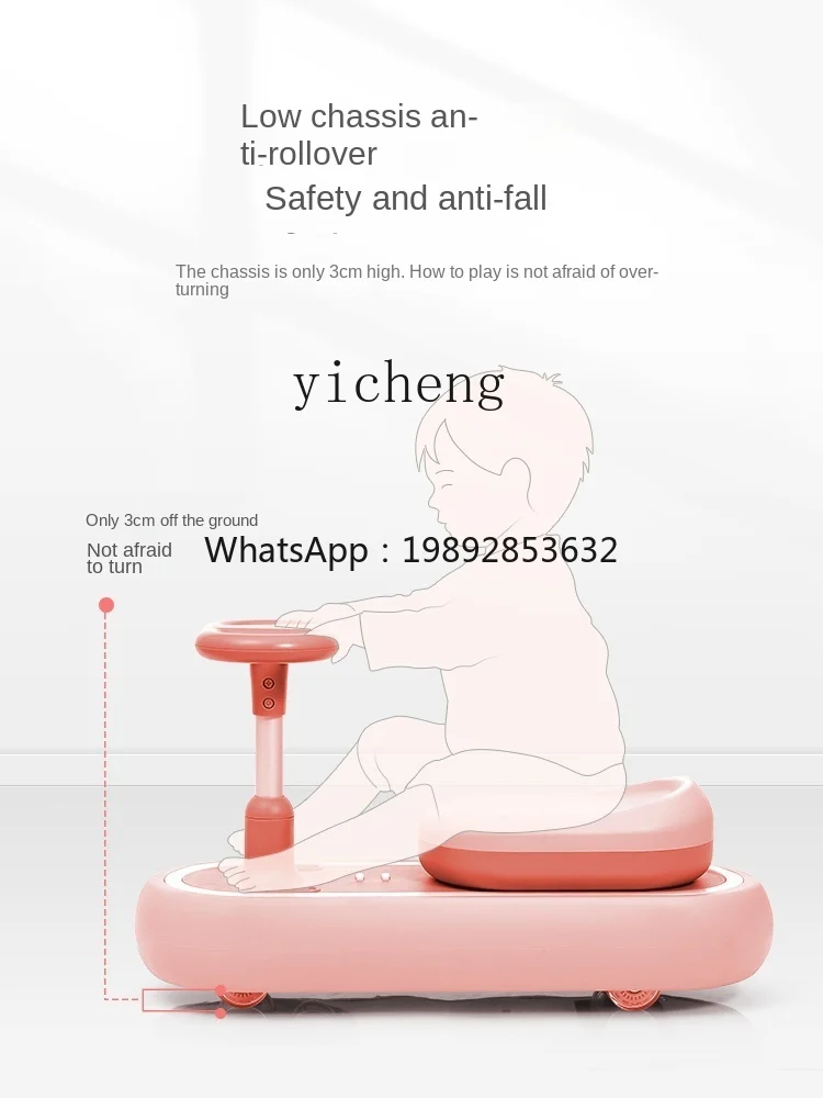 ZZ Swing Car Children's Luge Suitable for 1-3 Years Old Baby's Kiddie Ride