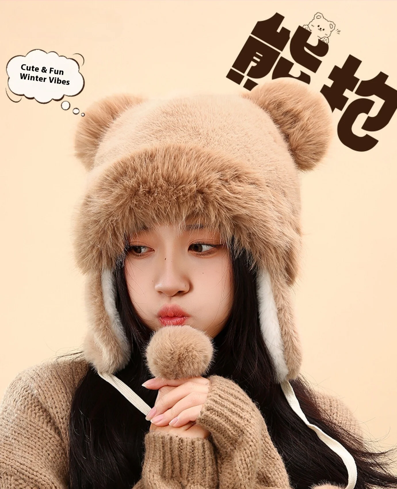 

Winter cute plush bear ear protection hat, outdoor cold protection thickened warm Lei Feng hat