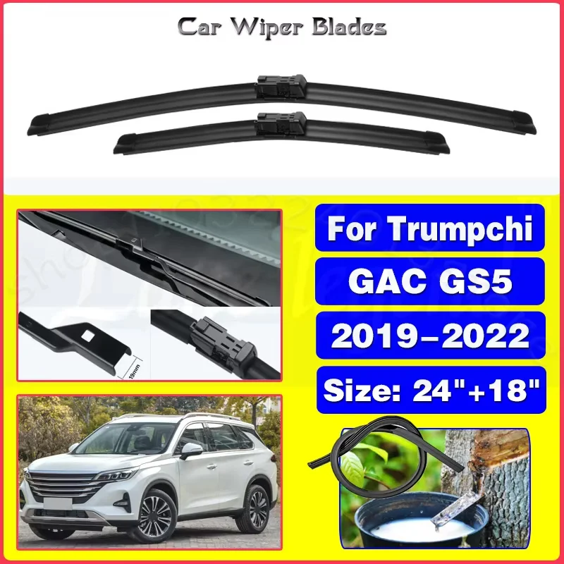 For Trumpchi GAC GS5 2019 2020 2021 2022 Windshield Windscreen Window Rain Brushes 24