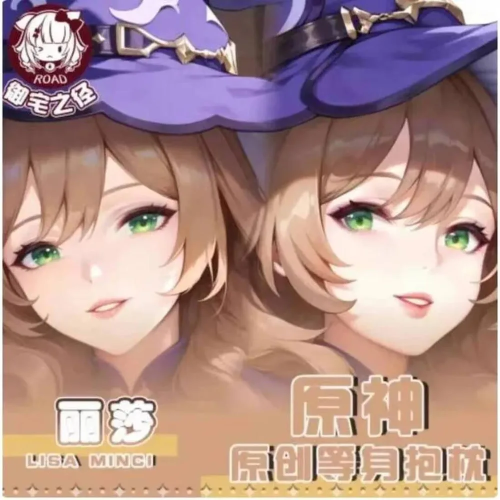 

Аниме Genshin Impact Lisa Сексуальная Dakimakura Hing Чехол для тела Японский отаку Лоли Подушка Чехлы Подарки