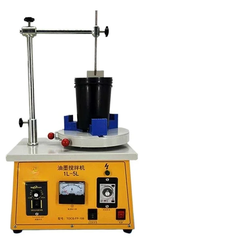 Small ink mixer 1-5L solder paste glue liquid with timing industrial paint electric speed adjustable mixer