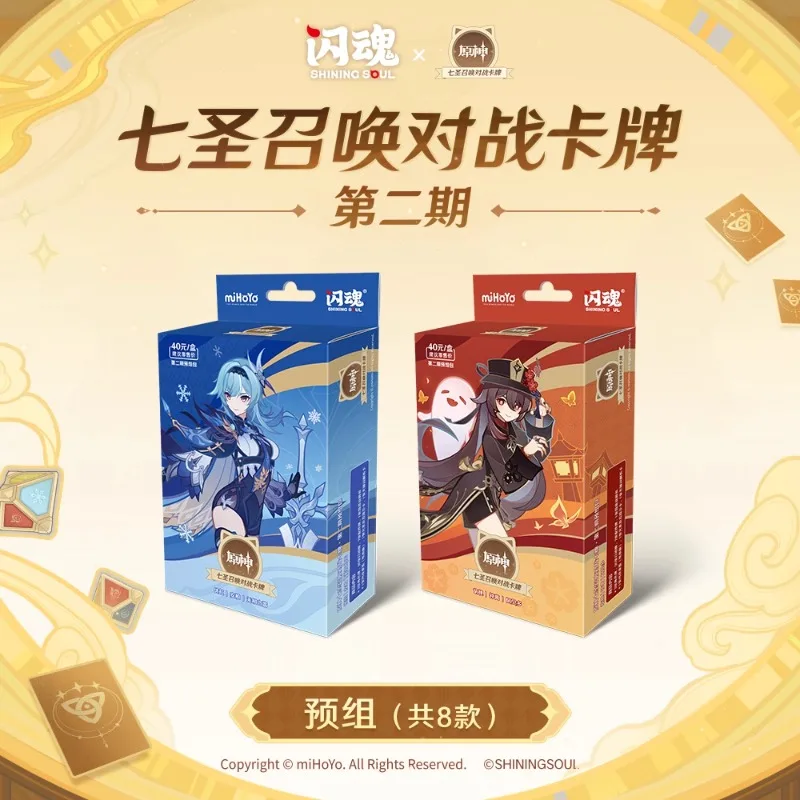 

Genshin Impact Anime Game Peripheral Genius Invitation TCG Battle Card Pre Assembly Pack Collection Card Toy Gift