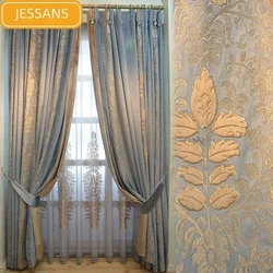 2025 luxury Splicing Chenille beautiful American Luxurious French Curtains for Living Room Bedroom Neo-Classical Velvet Curtains