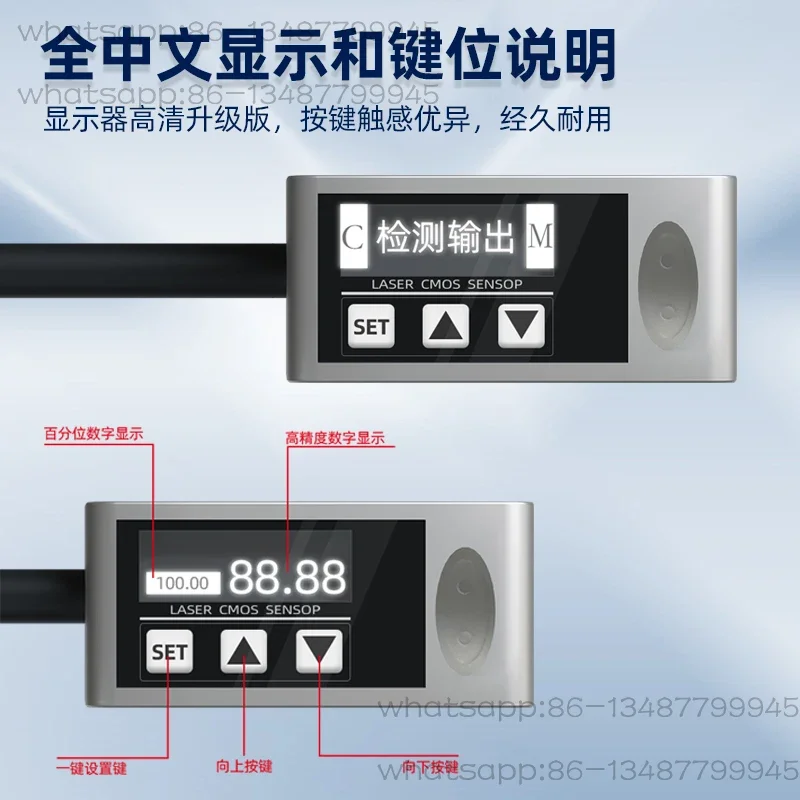 High Precision 0.01mm Laser Displacement Sensor Chinese Digital Display Ranging Analog Switch RS485 Induction